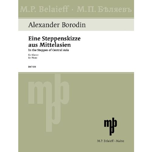 Cover - 648px (height)