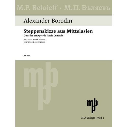 Cover - 648px (height)