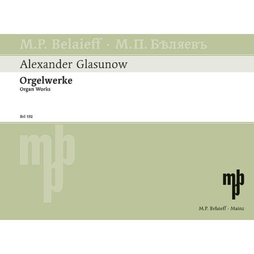 Cover - 648px (height)