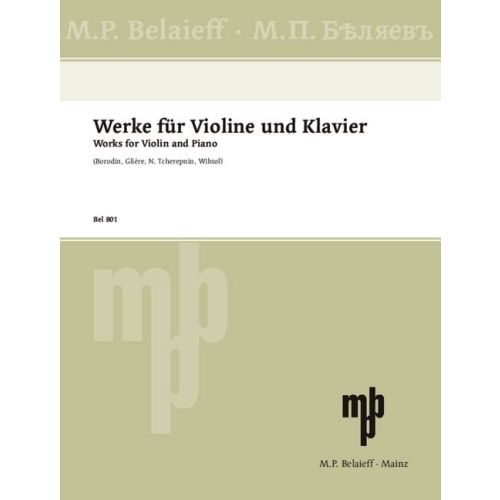 Cover - 648px (height)