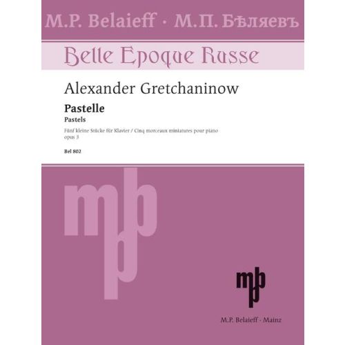 Cover - 648px (height)