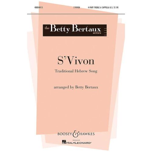 Cover - 648px (height)