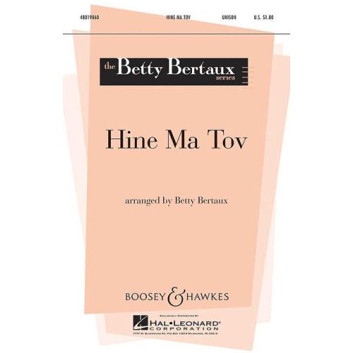 Cover - 648px (height)