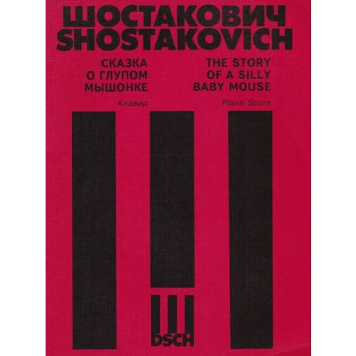 Cover - 648px (height)