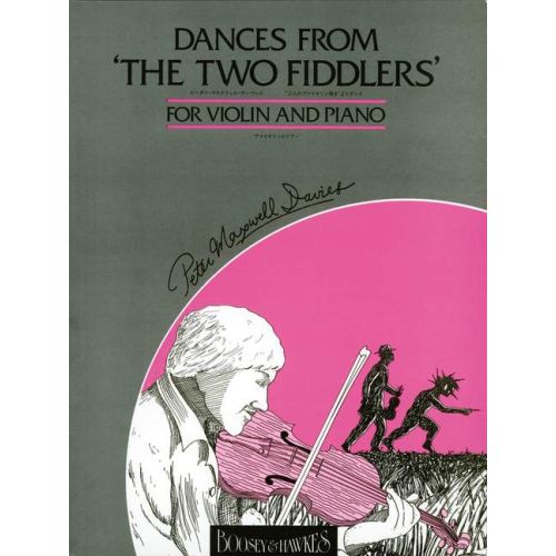 Cover - 648px (height)