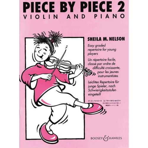Cover - 648px (height)