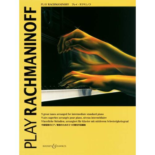 Cover - 648px (height)
