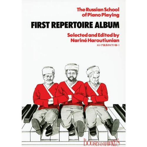 Cover - 648px (height)