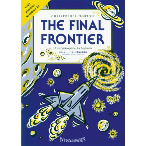 Cover - 648px (height)