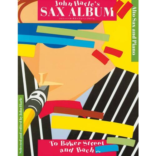 Cover - 648px (height)