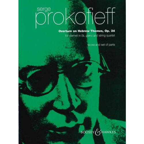 Cover - 648px (height)