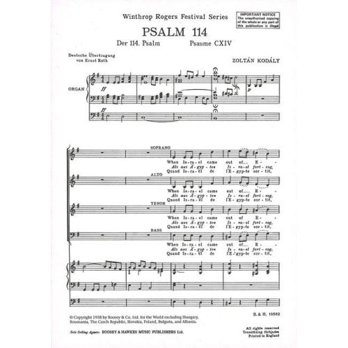 Cover - 648px (height)