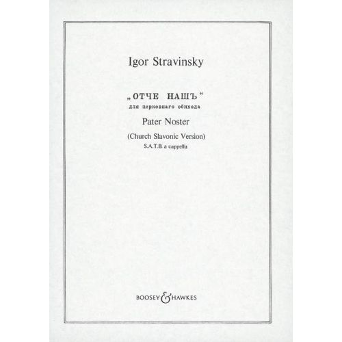 Cover - 648px (height)