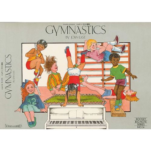 Cover - 648px (height)