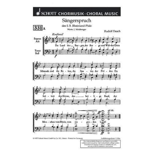 Cover - 648px (height)