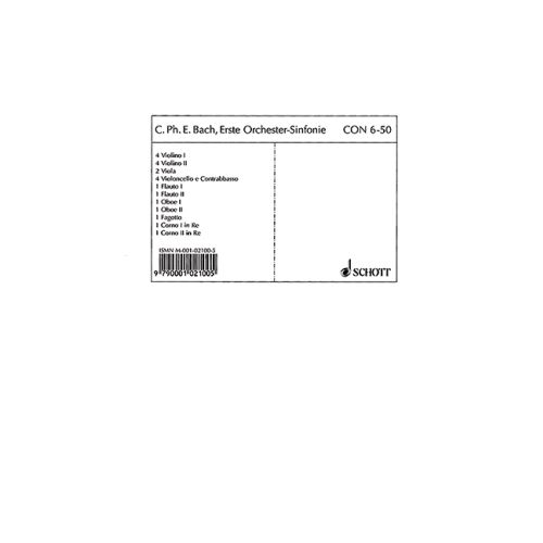 Cover - 648px (height)
