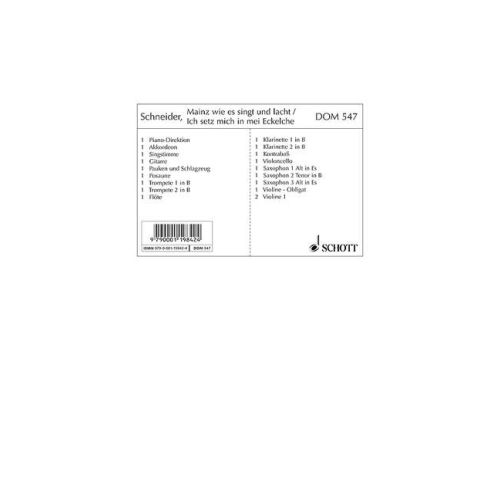 Cover - 648px (height)