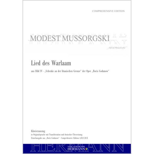 Cover - 648px (height)