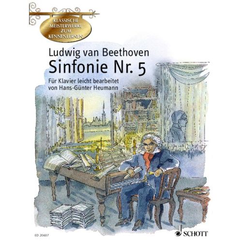 Cover - 648px (height)