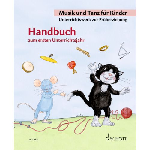 Cover - 648px (height)
