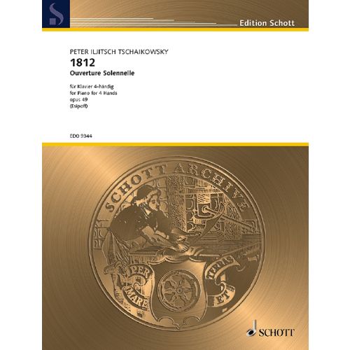 Cover - 648px (height)