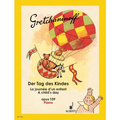 Cover - 648px (height)