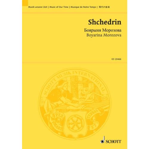 Cover - 648px (height)