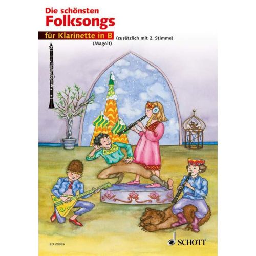 Cover - 648px (height)