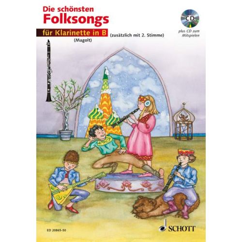 Cover - 648px (height)