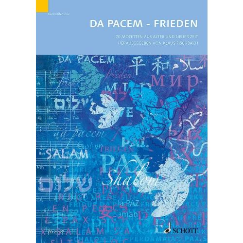 Cover - 648px (height)