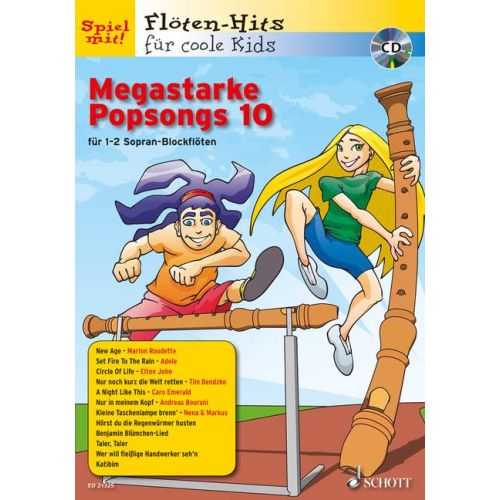 Cover - 648px (height)