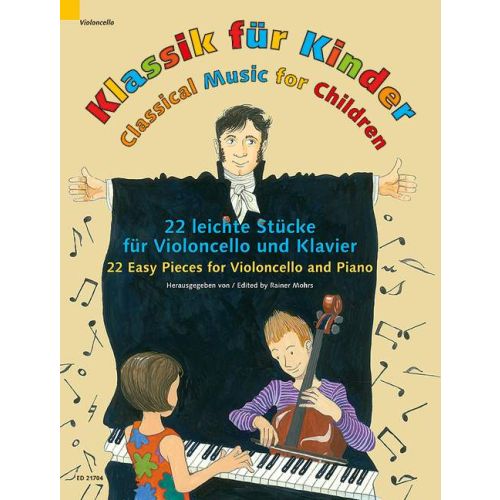 Cover - 648px (height)