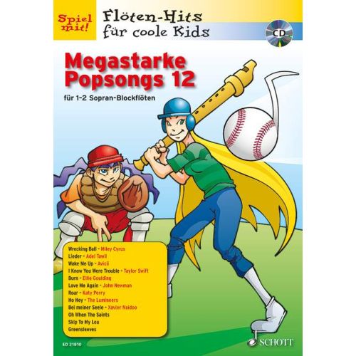 Cover - 648px (height)