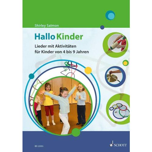 Cover - 648px (height)