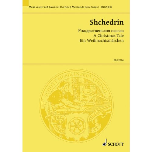 Cover - 648px (height)