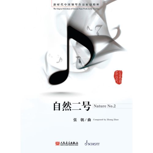 Cover - 648px (height)