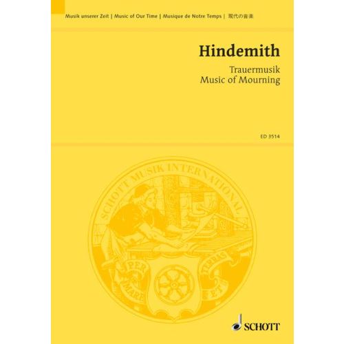 Cover - 648px (height)