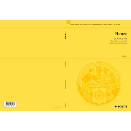 Cover - 648px (height)