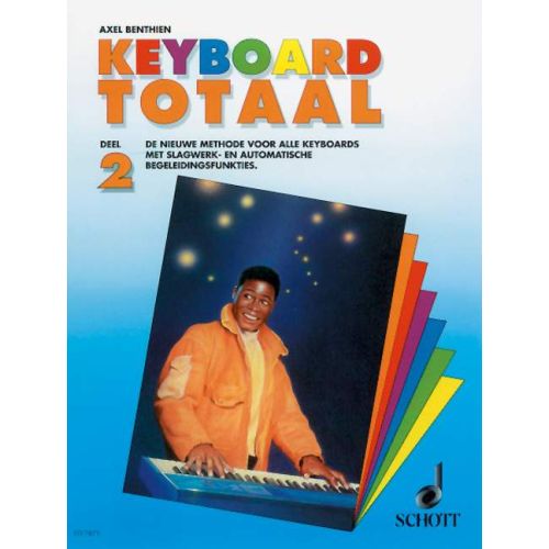 Cover - 648px (height)