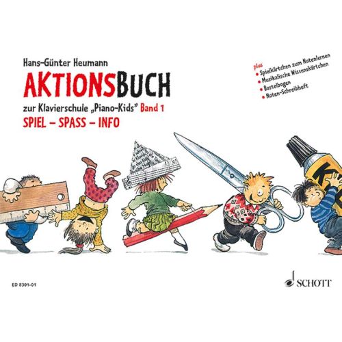 Cover - 648px (height)