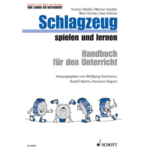 Cover - 648px (height)