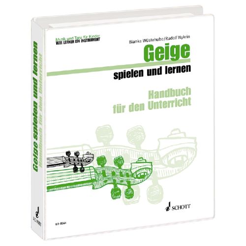 Cover - 648px (height)