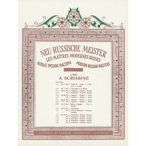 Cover - 648px (height)