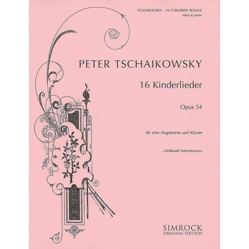 Cover - 648px (height)