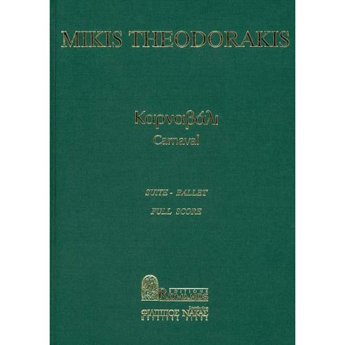 Cover - 648px (height)