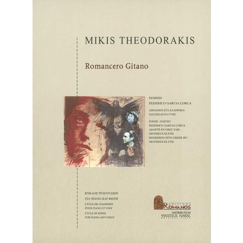 Cover - 648px (height)