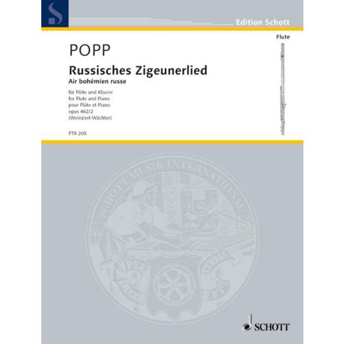 Cover - 648px (height)