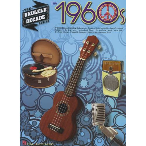 Cover - 648px (height)