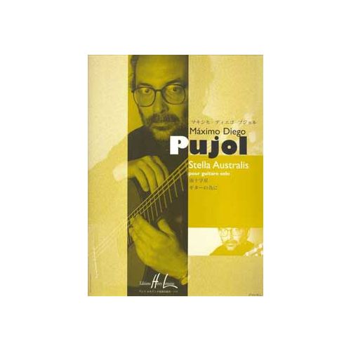 Cover - 648px (height)