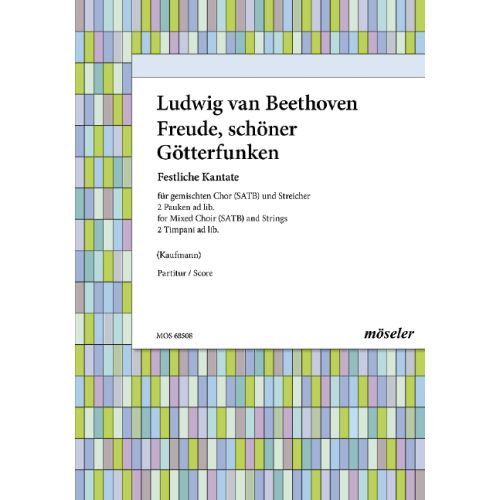 Cover - 648px (height)